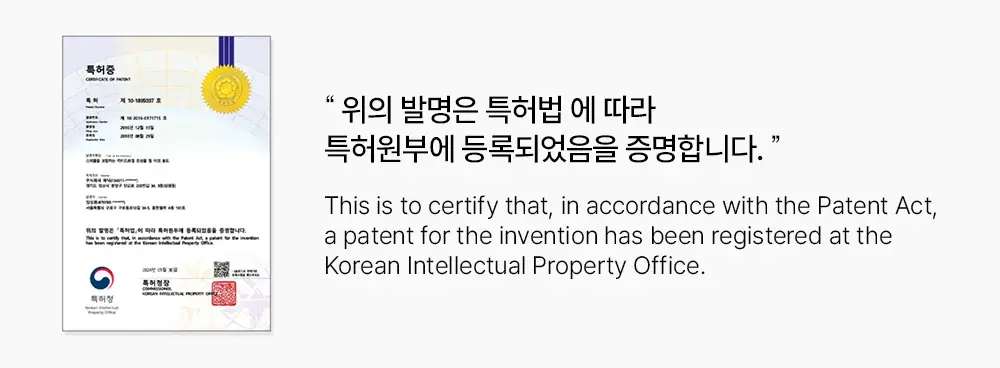 [NEW/파리의금손 Pick]하우스오브비 PDRN 페이스 필름 4매입 상세페이지 43